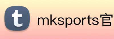 mksports官方网站 logo